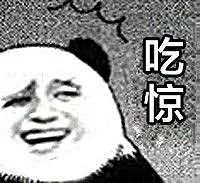 【两性】女生最喜欢什么样的丁?(组图) - 6