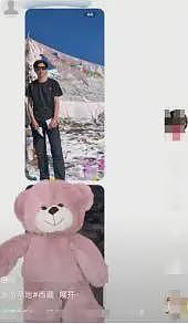 网传男子西藏自驾被熊吃掉！视频画面惨烈，知情人：脸都被吃掉了（组图） - 5