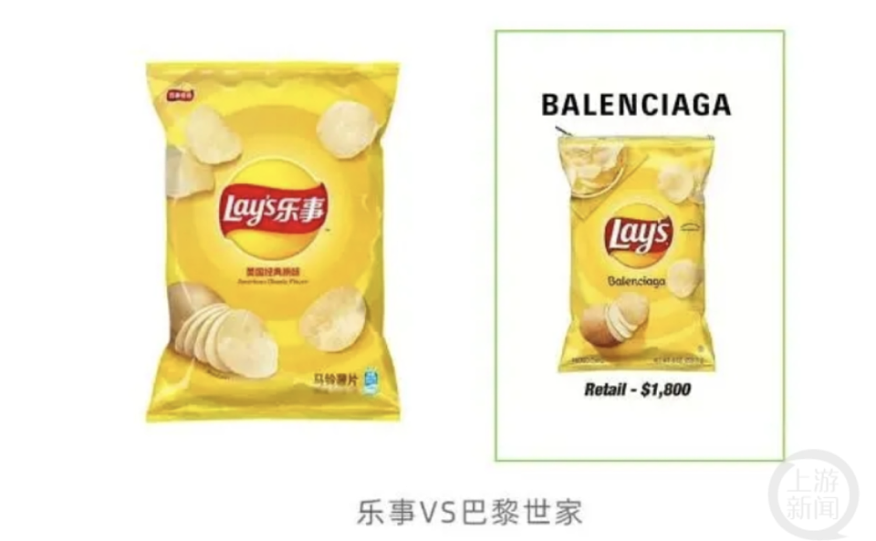巴黎世家天价“内裤裙”，比“漏奶装”还炸裂（组图） - 27