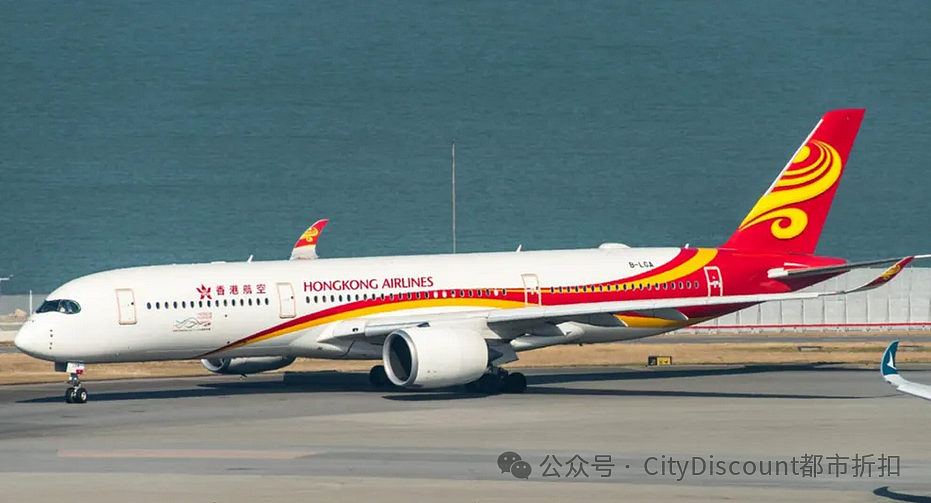 终于有第三家了！中澳又有新航线开辟（组图） - 2