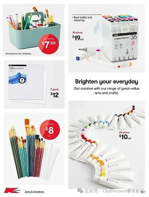 【Kmart】最新一期 白菜价优惠目录(组图) - 19