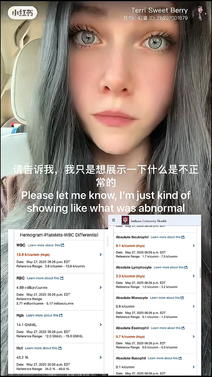 妹子在美国看病被整崩溃，医生一句话让她彻底无语！走投无路时，她跑到小红书求助...（组图） - 4