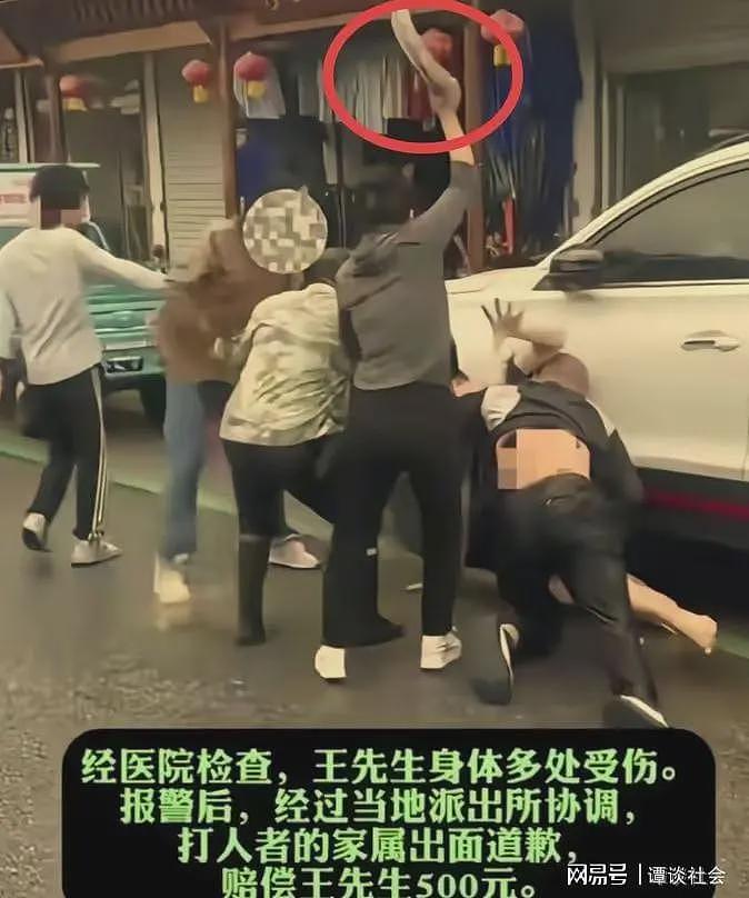 闹大了！游客含泪被群殴后续，整个泾县都受牵连，店老板悔不当初（组图） - 4