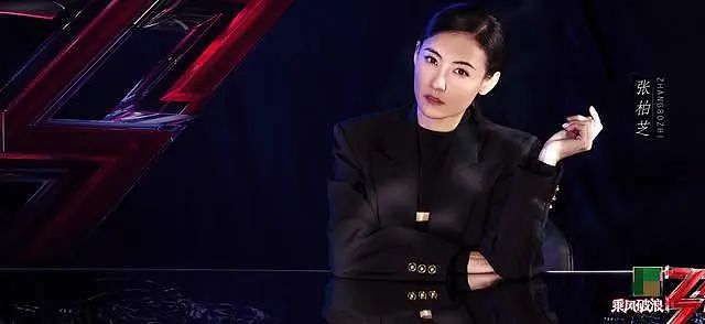 离婚14年,谢霆锋一句“柏芝”,为何让全网沸腾?叫前妻太俗气,叫全名太生疏(组图) - 6