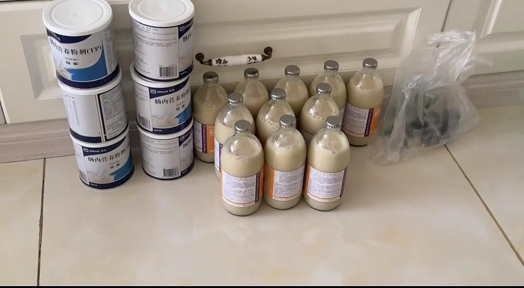 00后女无法正常进食，自学插胃管感动网友，凯特王妃曾被曝患同病（组图） - 2