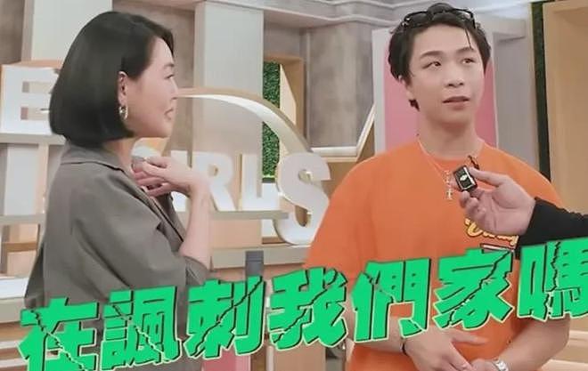 假闺蜜、抢代言，互相内涵？细扒范玮琪跟张韶涵，两人积怨太久（组图） - 27