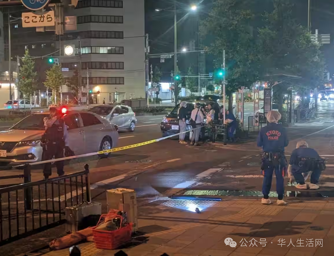 中国游客日本闹市被陌生人砍伤,同团约20人目睹!大使馆发布紧急通告(组图) - 1