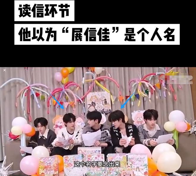 时代峰峻又惹争议！第三代男团疑全员放弃高考，粉丝喊话公司回应（组图） - 13