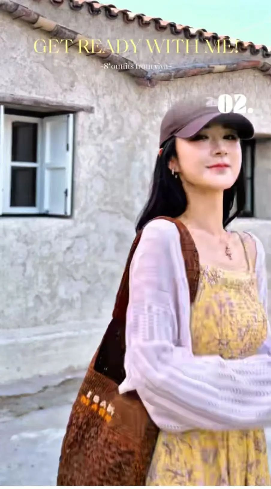 薇娅被曝隐秘“复出”！小程序出镜带货，多款商品售罄，夫妇二人资本动作不断（组图） - 4