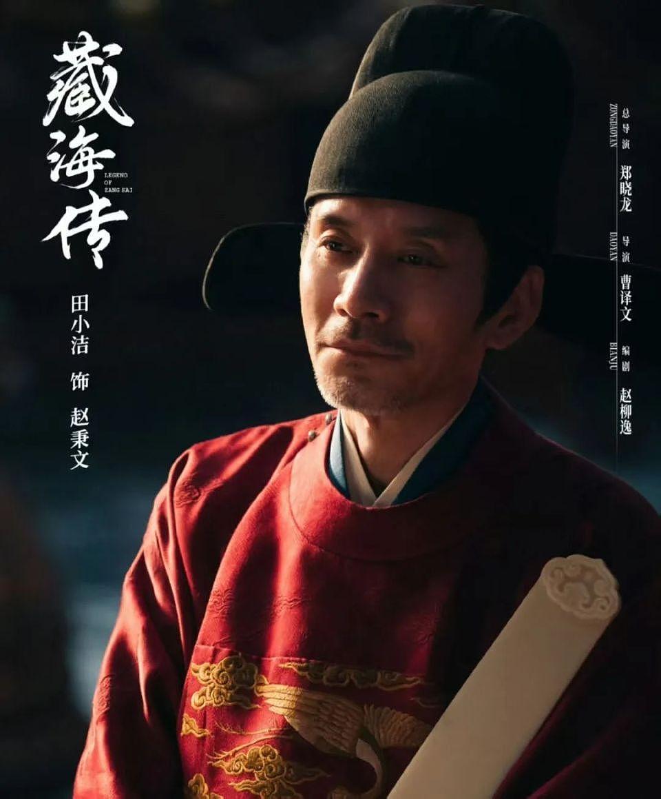 孙俪水晶婚发文：愿在上海呆到老，疑似间接回应移民英国传闻，此前多次现身英国（组图） - 30