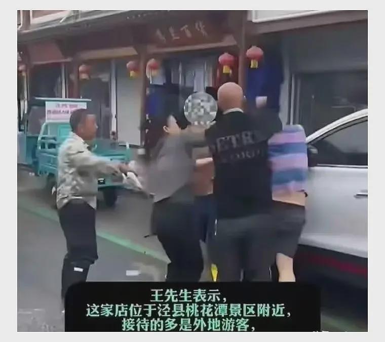 安徽5人围殴游客后续：处罚惹非议，饭店被曝光，网友发话让其倒闭（组图） - 9