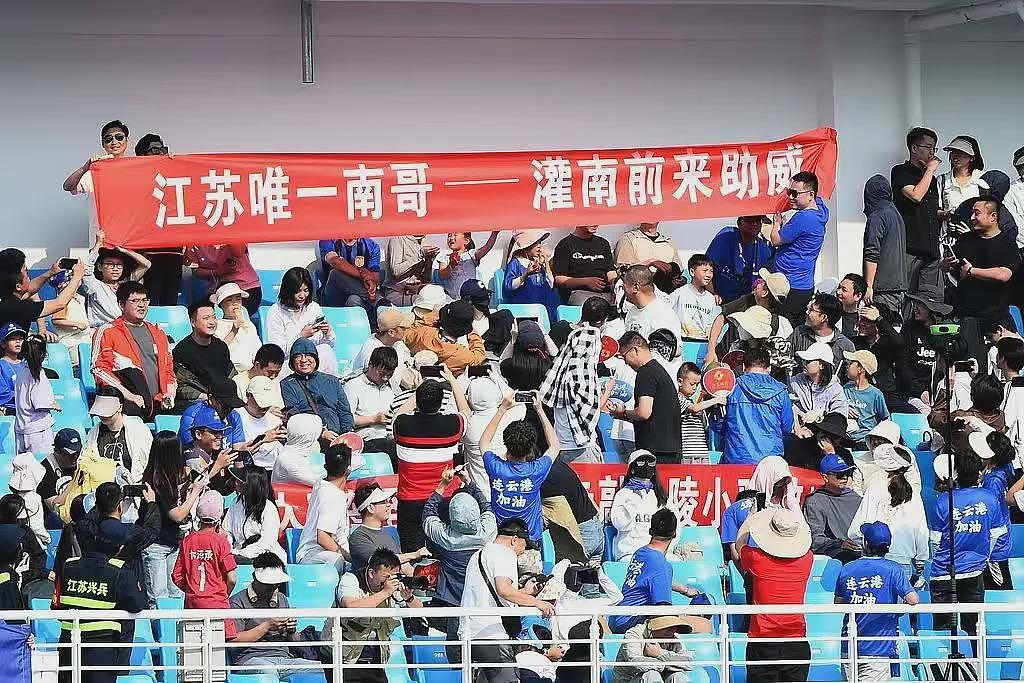 逗乐全网的“苏超”，悄悄赚走3个亿（组图） - 17