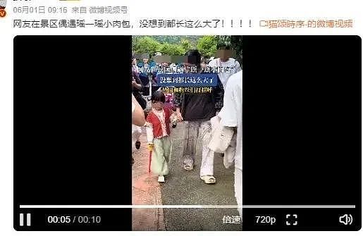 女童漫展穿黑丝引众怒!“奶辣风”背后的肮脏生意链(组图) - 14