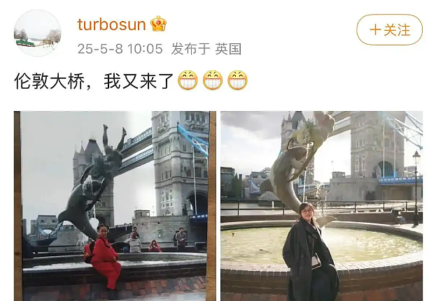 孙俪水晶婚发文：愿在上海呆到老，疑似间接回应移民英国传闻，此前多次现身英国（组图） - 9