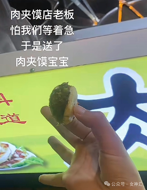 【爆笑】巴黎世家售价4500的半身裙被骂上热搜？网友无语：这确定不是男士内裤？（组图） - 6