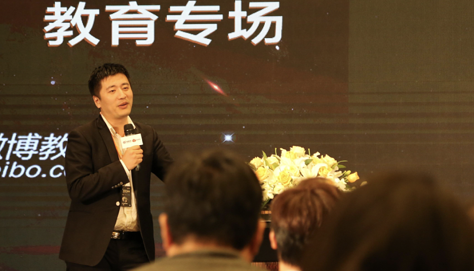 “我离被人搞不远了”！张雪峰消失在高考第一天（组图） - 21