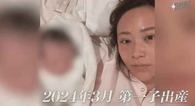 滨崎步否认与马斯克育有子女,那娃都是谁的?(组图) - 8
