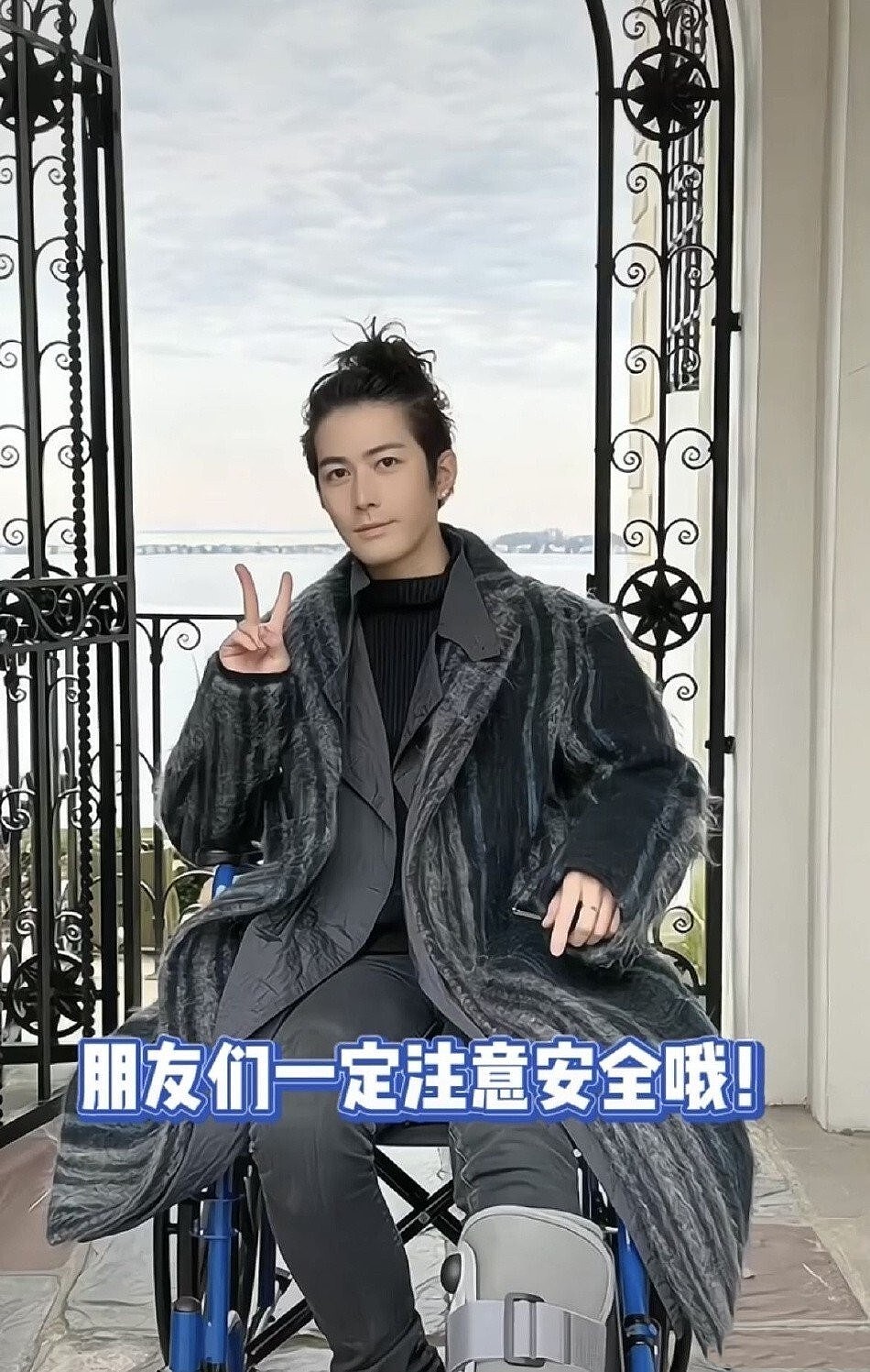 陈学冬消失2年首晒照!头发花白面容憔悴,车祸后遗症如此严重?(组图) - 7