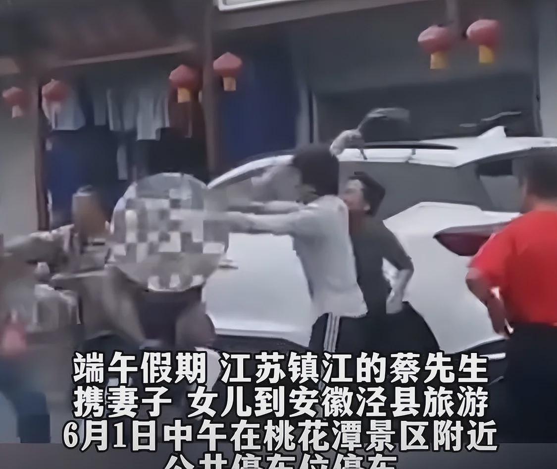 地头蛇!安徽殴打游客老板身份曝光,背景不简单,隔壁老板曝内情(组图) - 3