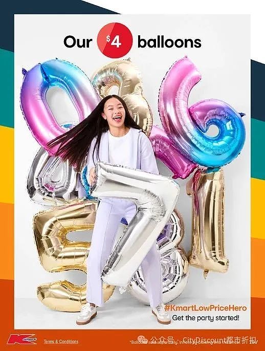 【Kmart】最新一期 白菜价优惠目录(组图) - 20