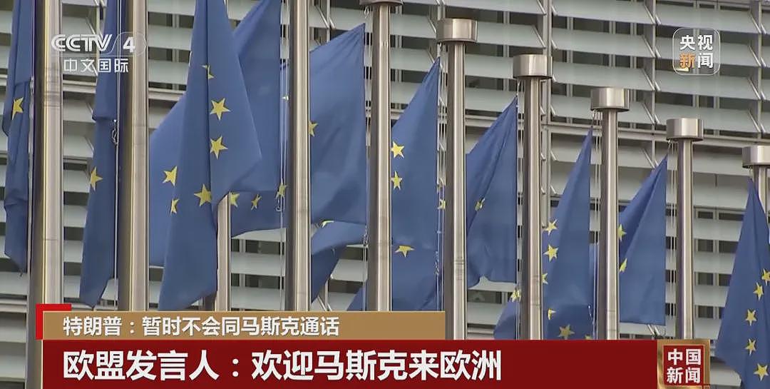 马斯克被曝离开白宫那天“受辱”，忍了6天后爆发！特朗普再发声：没空理马斯克，希望他一切都好（组图） - 5