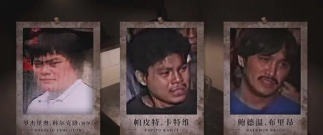 警察绑架美女大学生，当作礼物送给菲律宾市长，女孩被折磨后惨遭击毙（组图） - 35