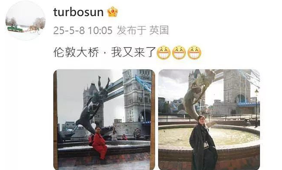 曝孙俪全家移民,购入顶级富人区豪宅!更多细节被扒,本人发帖疑似回应(组图) - 3