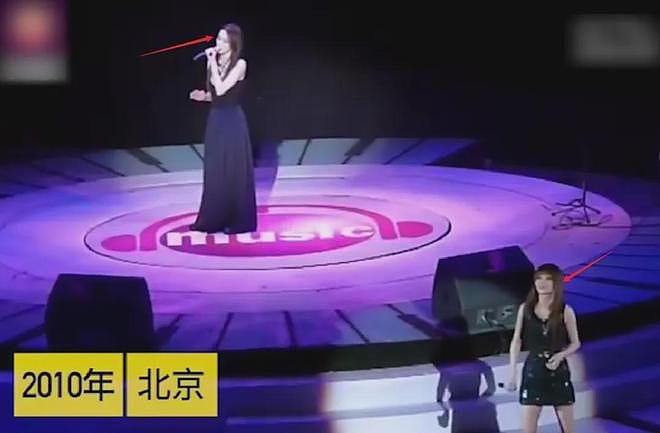 假闺蜜、抢代言，互相内涵？细扒范玮琪跟张韶涵，两人积怨太久（组图） - 23