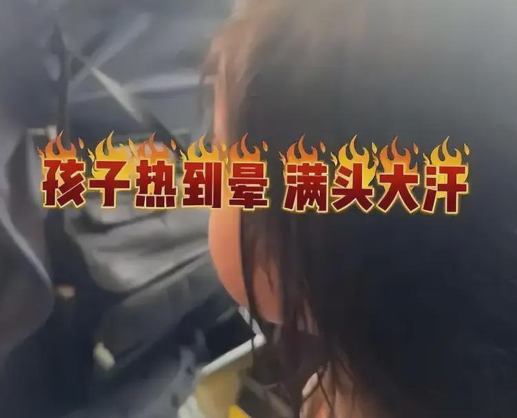 香港司机恶意锁车热晕孩子后续，原因曝光，警方处理公布（组图） - 3