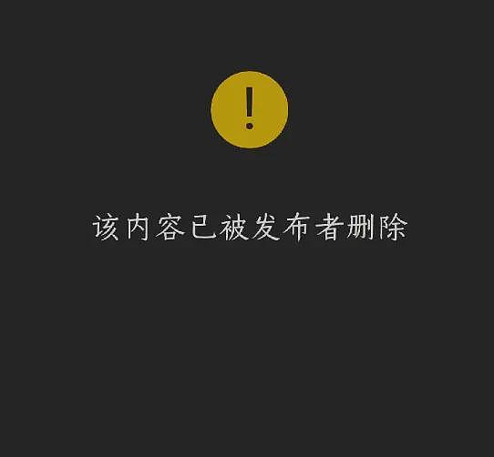 蒋雨融发万字长文回应争议：爸爸给绿发会捐100万是要想多行善（组图） - 9