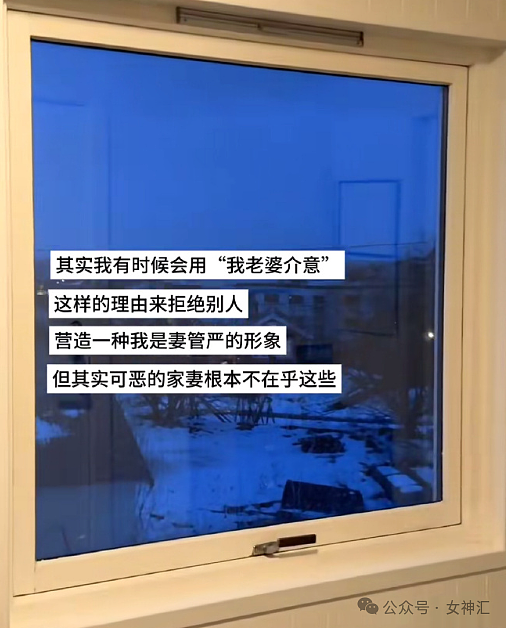 【爆笑】巴黎世家售价4500的半身裙被骂上热搜？网友无语：这确定不是男士内裤？（组图） - 15