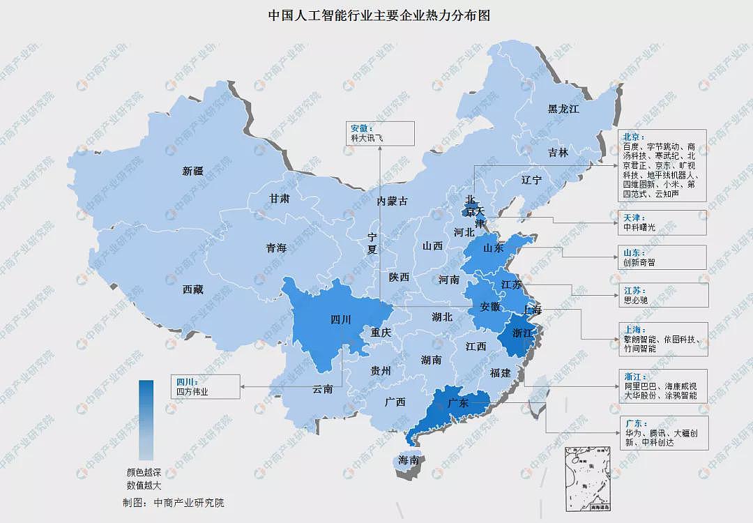 其他地方可以参考、学习的“杭州模式“？别闹了（组图） - 2