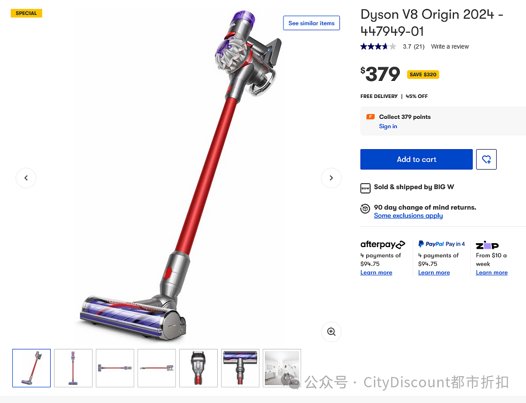 好价！【Big W】Dyson V8 特卖（组图） - 1