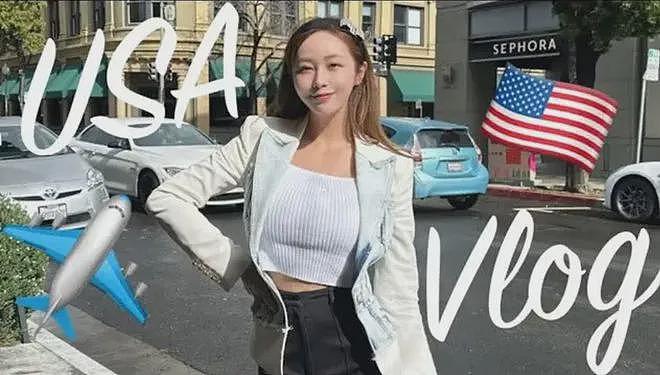 滨崎步否认与马斯克育有子女,那娃都是谁的?(组图) - 9