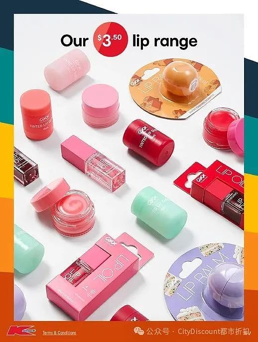 【Kmart】最新一期 白菜价优惠目录(组图) - 17
