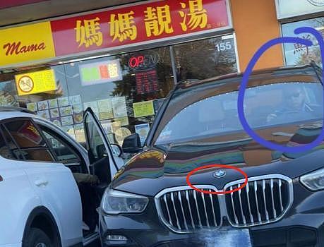 孙俪水晶婚发文：愿在上海呆到老，疑似间接回应移民英国传闻，此前多次现身英国（组图） - 17