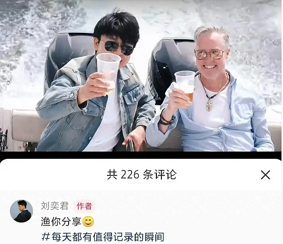 孙俪水晶婚发文：愿在上海呆到老，疑似间接回应移民英国传闻，此前多次现身英国（组图） - 18