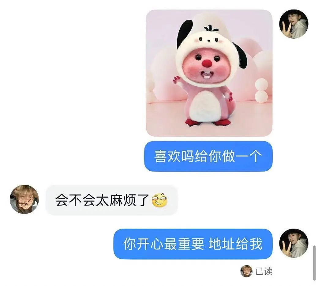 【爆笑】“高考最大的受益者出现了…？”网友笑疯：哈哈哈这是来进货了吗（组图） - 39