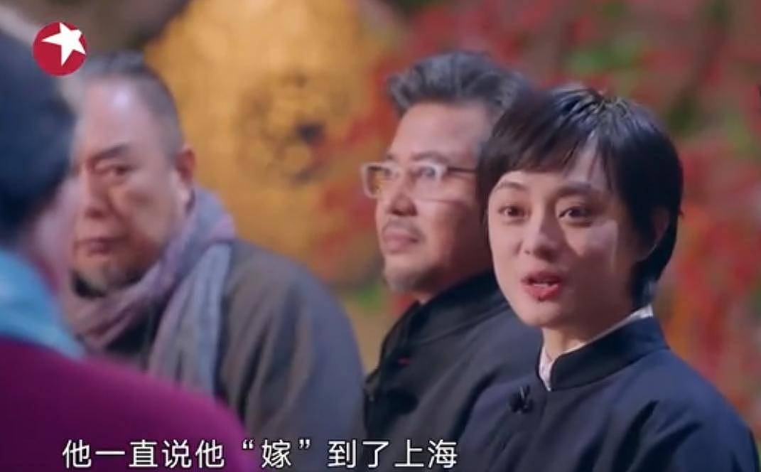 邓超孙俪庆结婚15周年,高情商辟谣移民英国,将和邓超在上海养老(组图) - 7