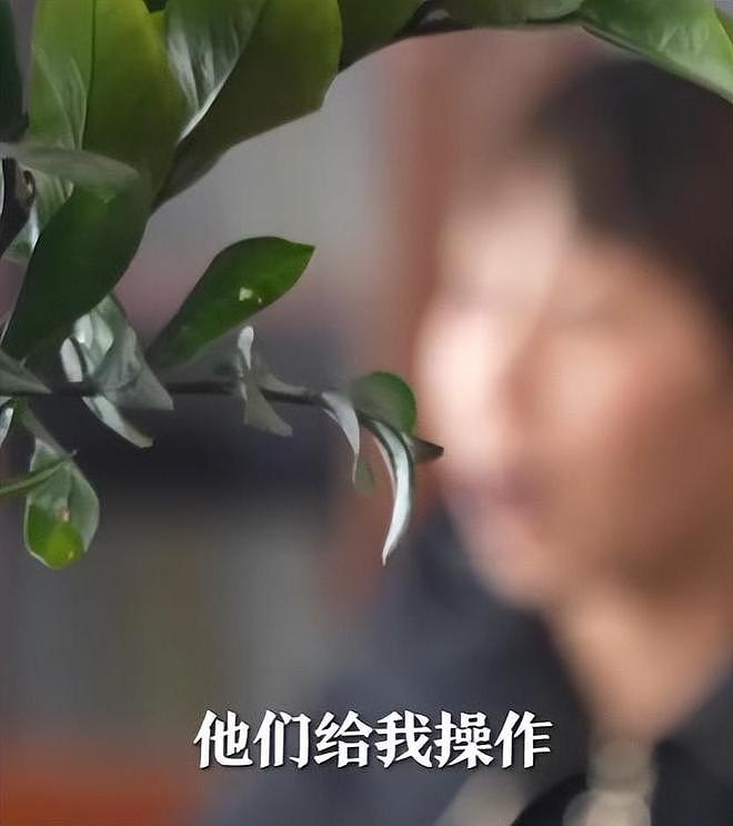 又一考场作弊曝光，8000买四科满分，牵出完整产业链，真不简单（组图） - 14