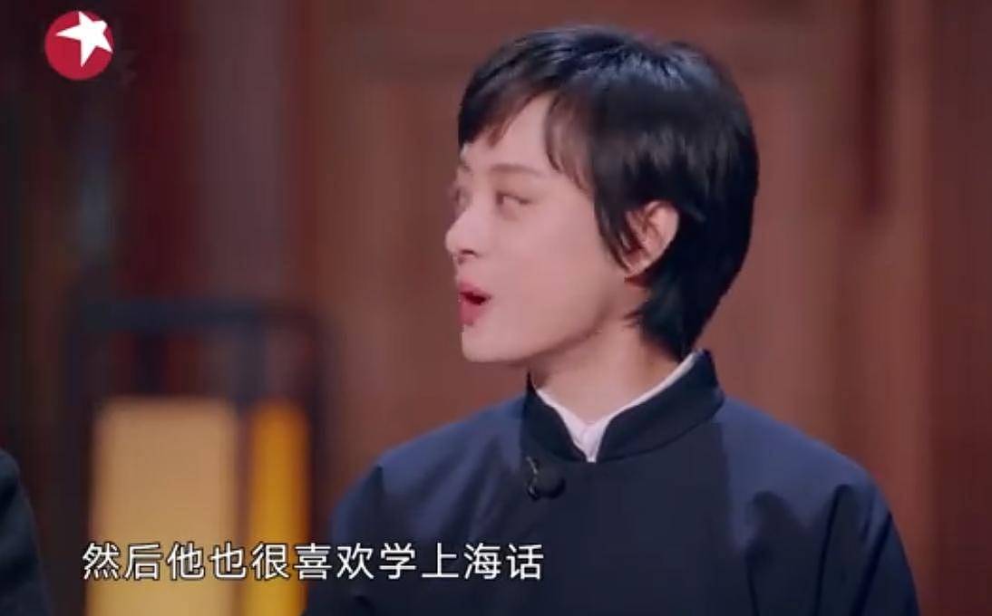 邓超孙俪庆结婚15周年,高情商辟谣移民英国,将和邓超在上海养老(组图) - 8