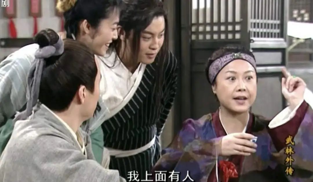 在中文版“暗网”上，能买到多禁忌的服务？（组图） - 13