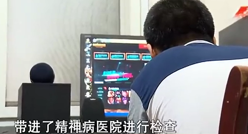 “不让整容我就去死!”,19岁少年嫌长得丑,竟持刀威胁母亲要整容,结局令人沉默(组图) - 7