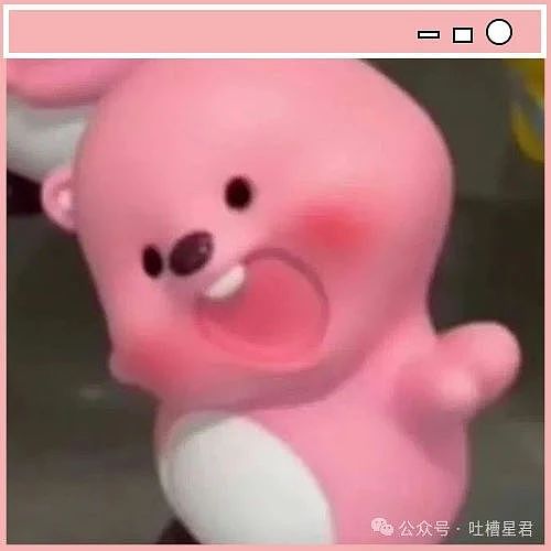 【爆笑】“高考最大的受益者出现了…？”网友笑疯：哈哈哈这是来进货了吗（组图） - 3