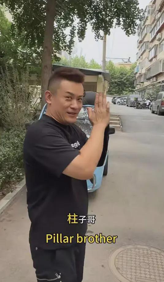 1条视频涨粉2300万!济南一网红曝光韦东奕家庭地址,网友们骂声一片(组图) - 4