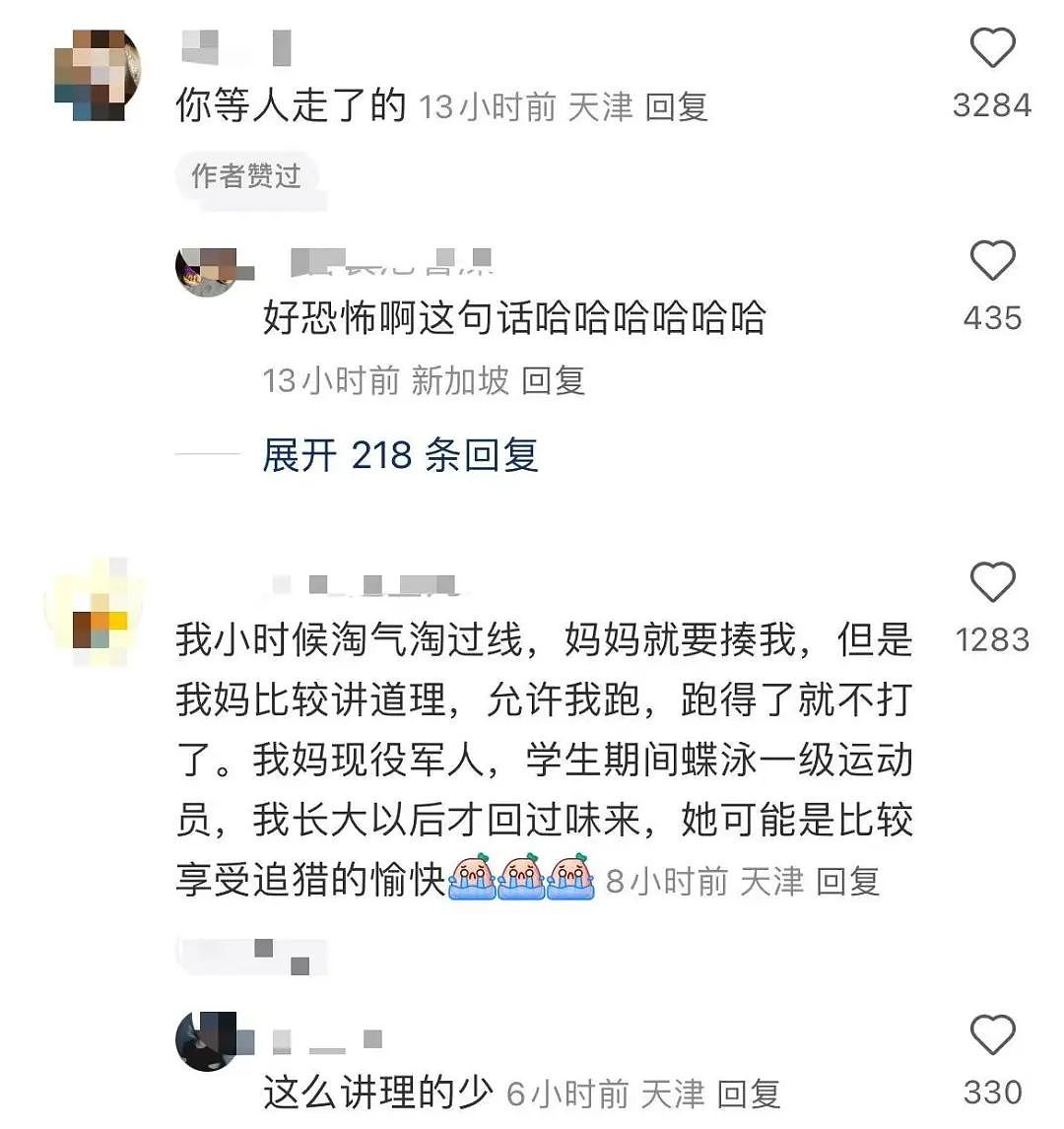 【爆笑】“高考最大的受益者出现了…？”网友笑疯：哈哈哈这是来进货了吗（组图） - 28