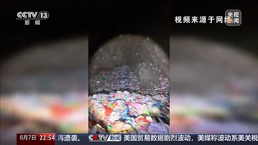 张家界天坑溶洞垃圾堆如高楼引关注，村支书：来天坑拍照就给我打，“都是些坏家伙”！（视频/组图） - 2
