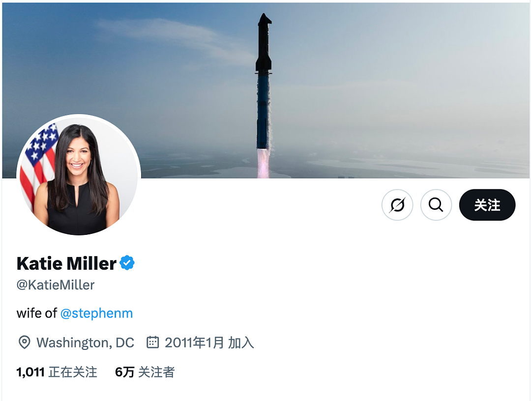 总统和首富闹分手，撕裂了白宫权力夫妻的世界（组图） - 4