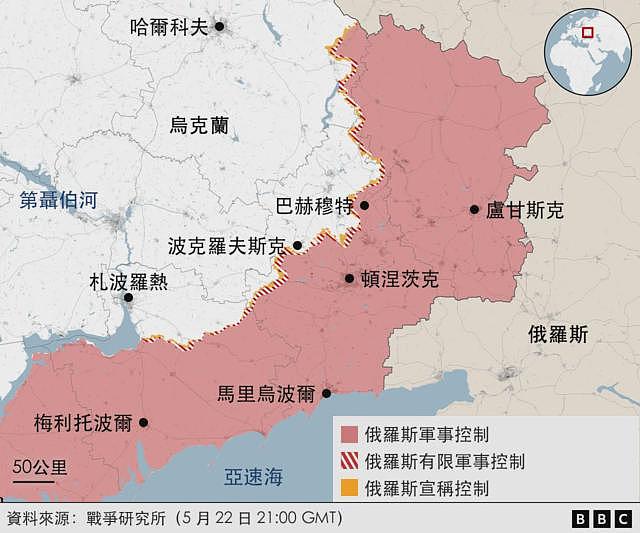 俄乌战争：可怕的新武器——从无人机到光纤无人机，他们在头顶盘旋（组图） - 5