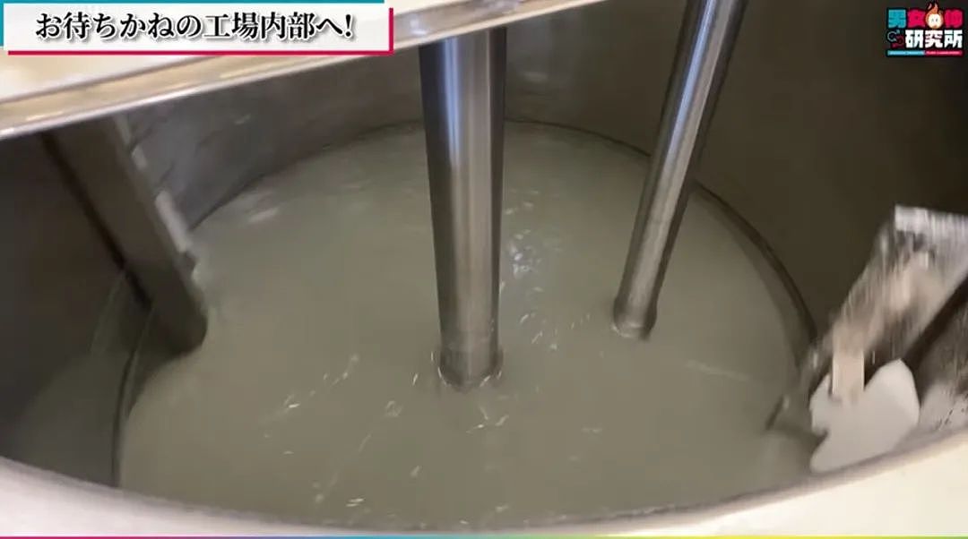 日本男优参观润滑液工厂，发现它家的产品不仅能用还可以吃？（组图） - 4